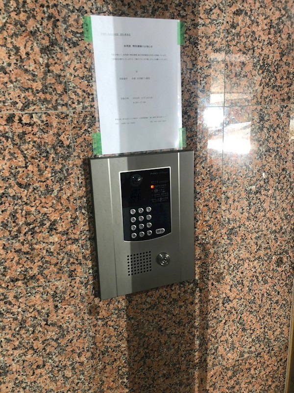 フラワーヒル小田原 その他外観1