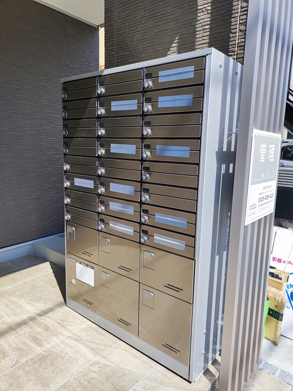 グレイス本厚木Ⅲ その他3