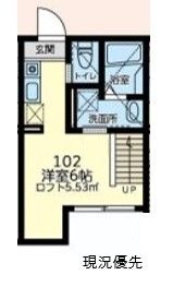 Mahalo本厚木 102号室 間取り