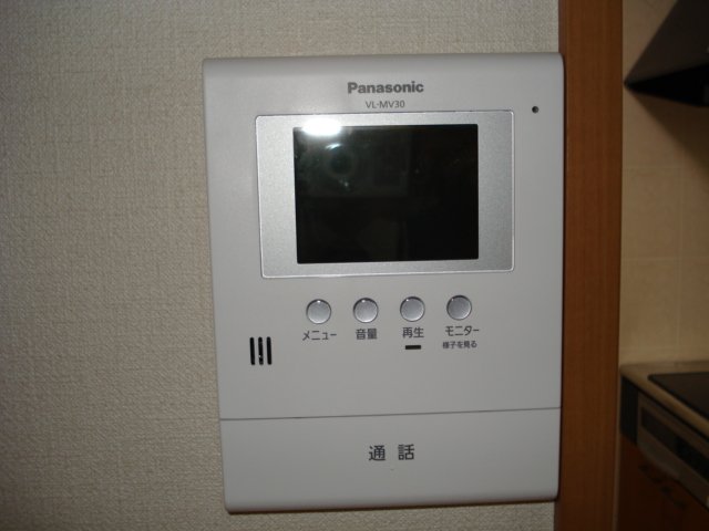 ナーサリー湘南 その他9