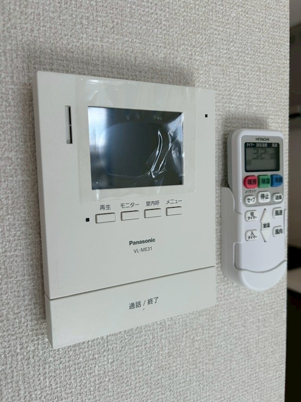 Ｃｏｓｍｏ　Ｖｉｌｌａ　Ａｔｓｕｇｉ　Ａ その他4