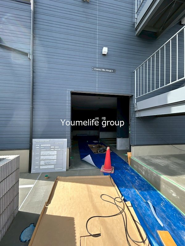 Ｃｏｓｍｏ　Ｖｉｌｌａ　Ａｔｓｕｇｉ　Ａ その他外観2