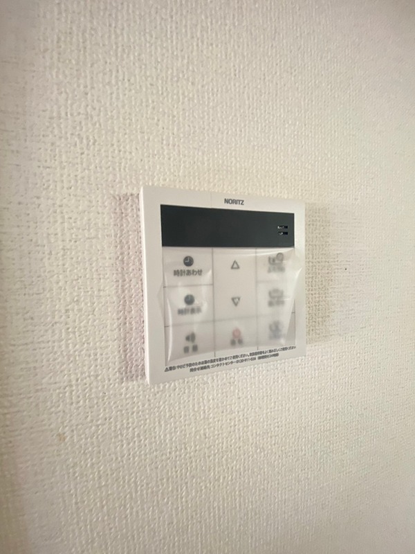 広貴ハイツ  その他8