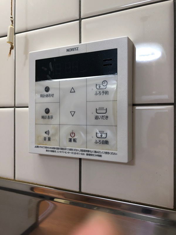 アネックスユウ その他7