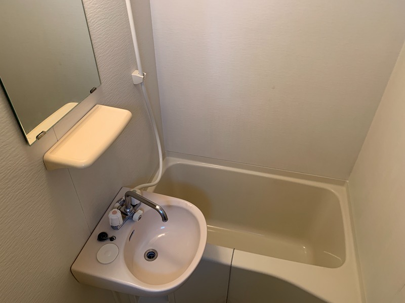 エトワール湘南とつか 風呂画像