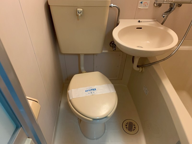 プレステージ下倉田Ⅱ その他1