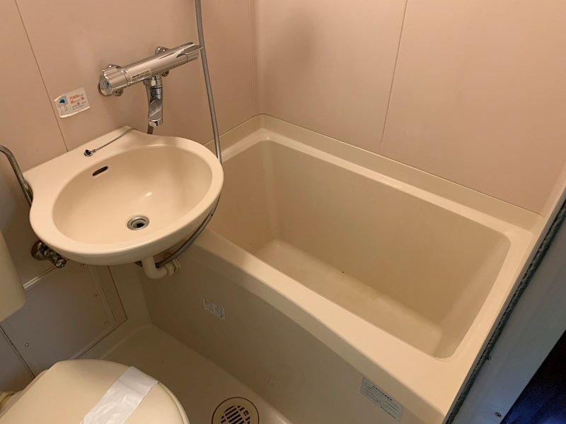 プレステージ下倉田Ⅱ 風呂画像