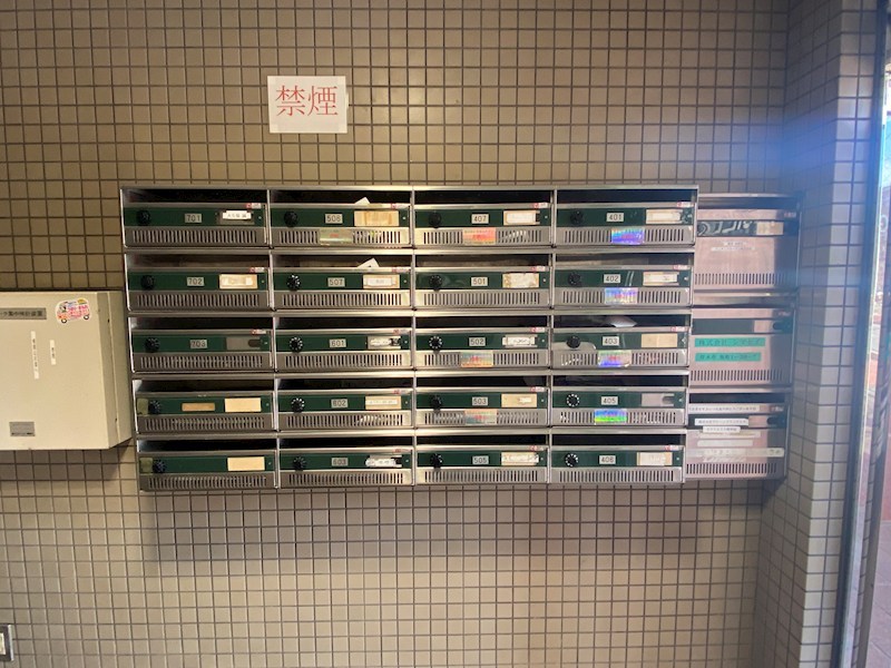 後藤ビル その他外観2