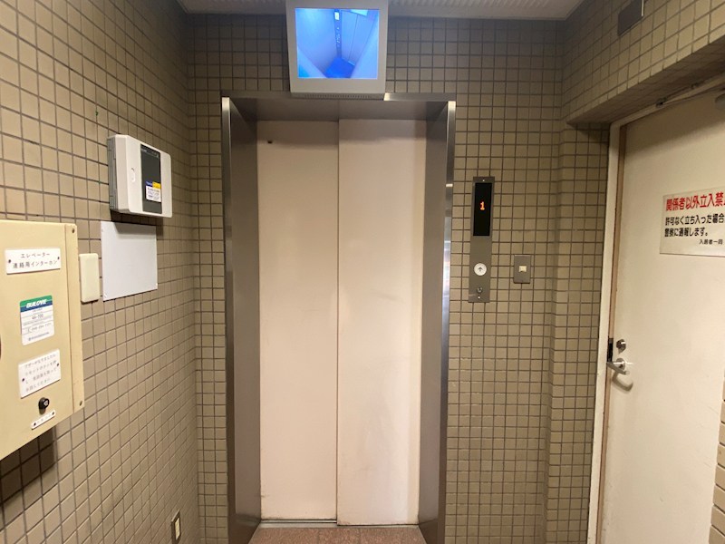 後藤ビル その他外観3