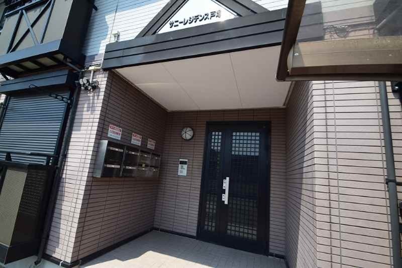 サニーレジデンス戸塚 その他外観1