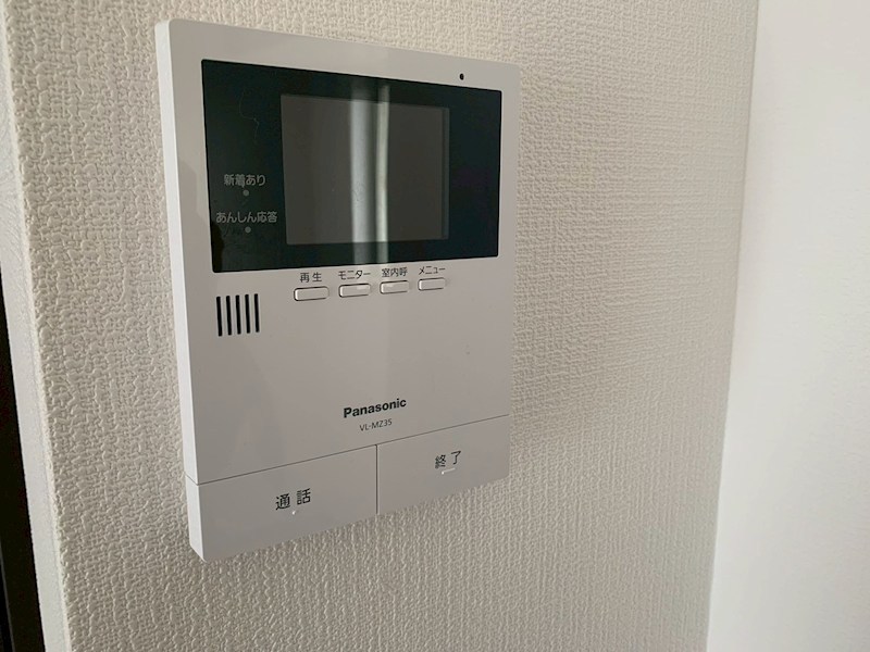 広貴商事ビル その他4