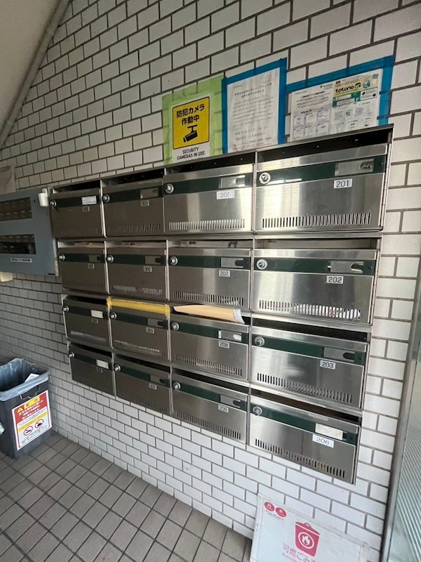 栄興厚木ヴィラ その他外観1