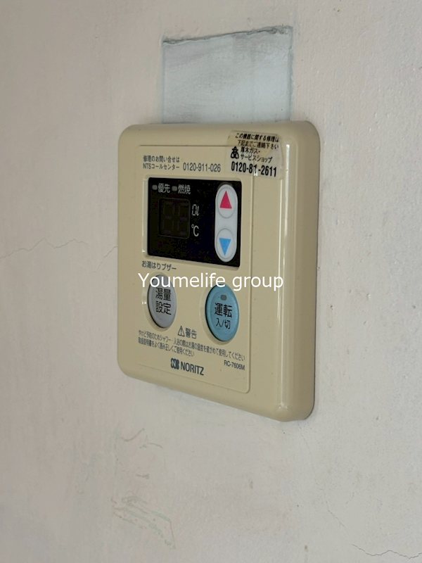 栄興厚木ヴィラ その他10