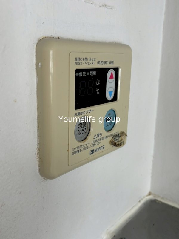 栄興厚木ヴィラ その他2