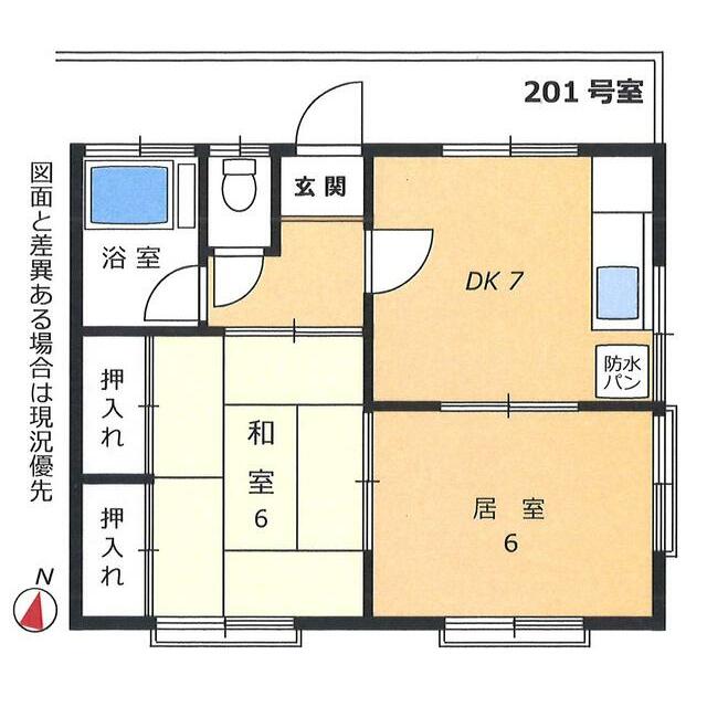 第一浜美荘 間取り
