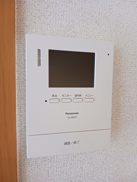 ハレアカラ西鎌倉 その他6