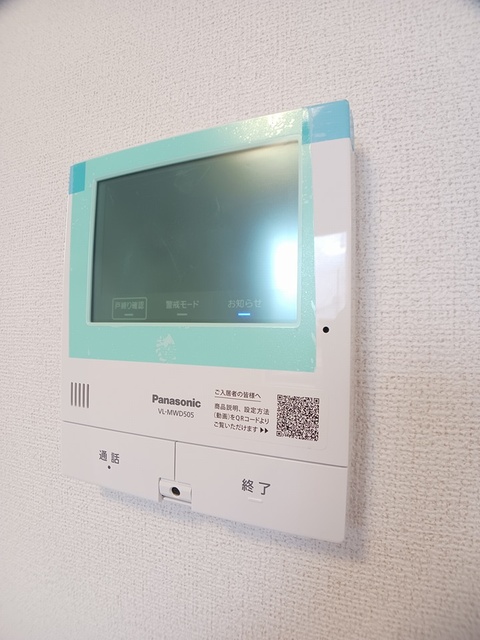 ひだまりガーデンテラスⅡ その他6