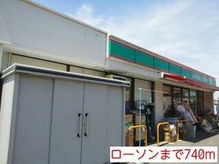 グランソレーユⅡ その他外観5