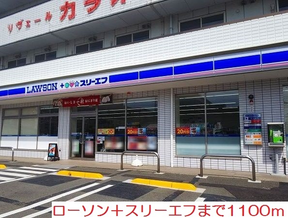 ヴィラ・セナーレ その他外観4