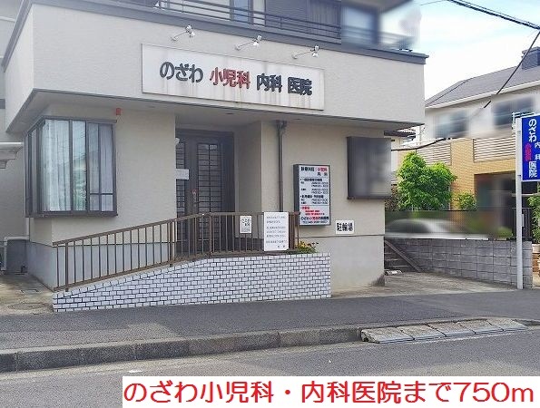 ヴィラ・セナーレ その他外観6