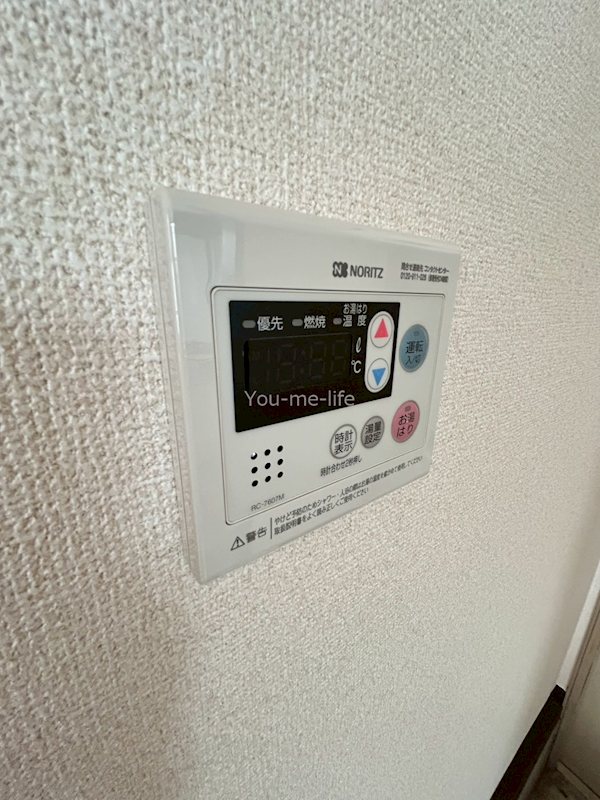 ヴィラウィングス その他7