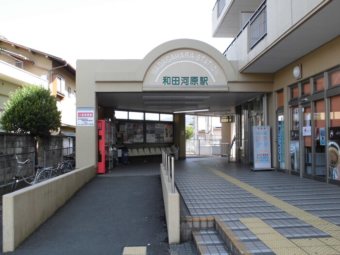 ガーデンヒルズ　ＷＥＳＴ その他外観1