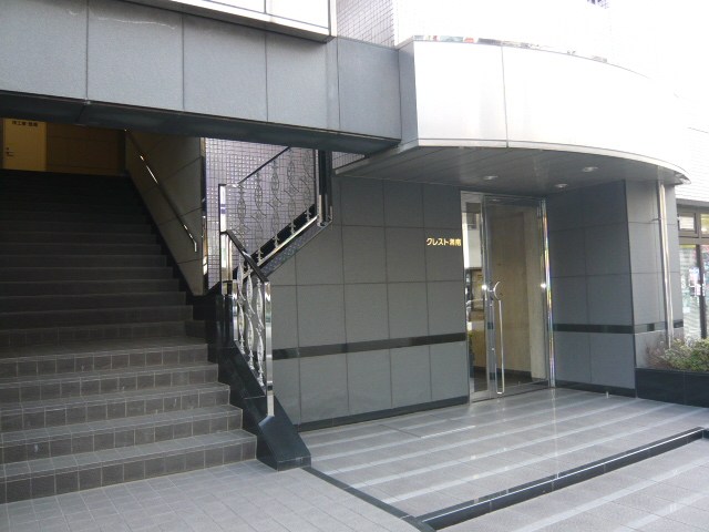 クレスト湘南 その他外観1