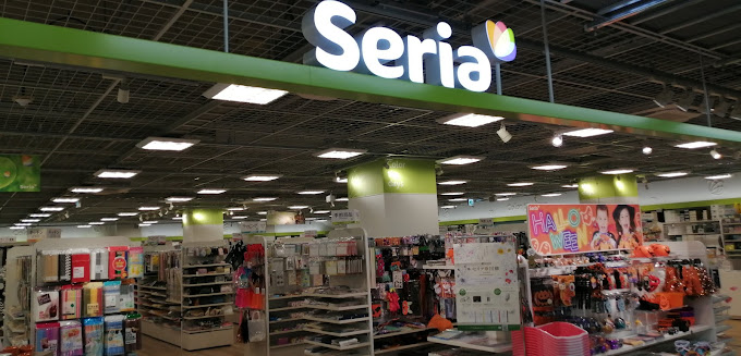 Ｒｏｙａｌ　Ｇｒｅｅｎ　Ｈａｄａｎｏ（ロイヤルグリーンハダノ） 周辺画像5