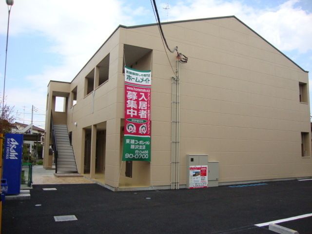 コンフォルト・Ｔ 102号室 外観