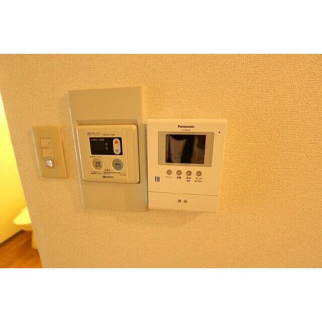 ジュネス西湘 その他5