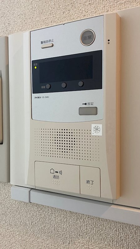 アーバンヒルズ本厚木 その他1