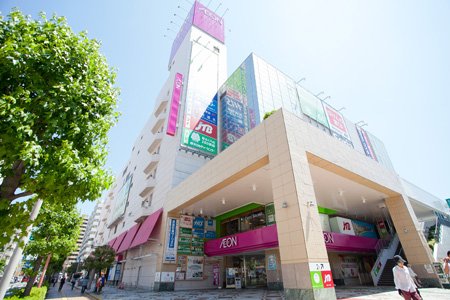 アーバンヒルズ本厚木 スーパー