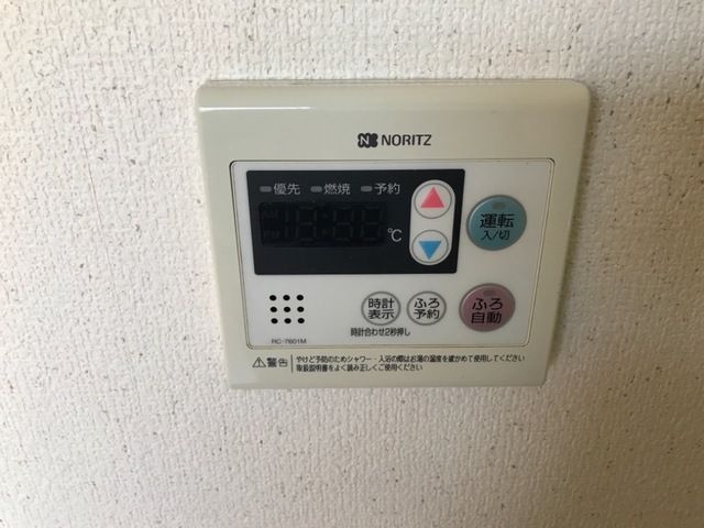ロイヤル浜之郷 その他12