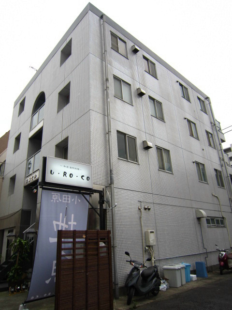 保高ビル 402号室 外観