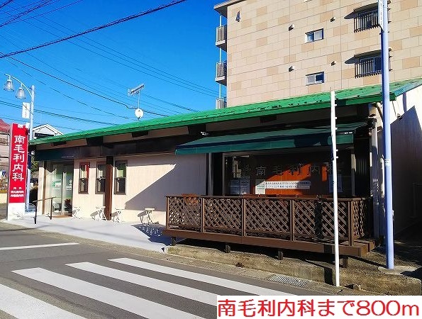 サニー　ベル その他外観4