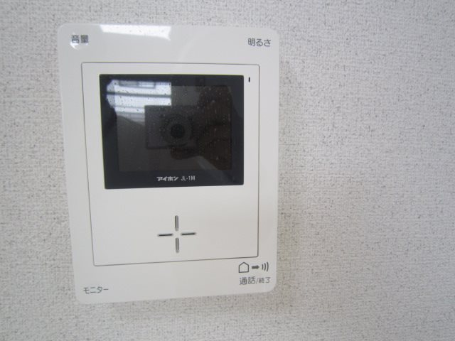 サンハイム成田 その他3