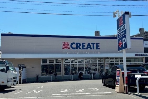 ジュネス湘南 その他外観3