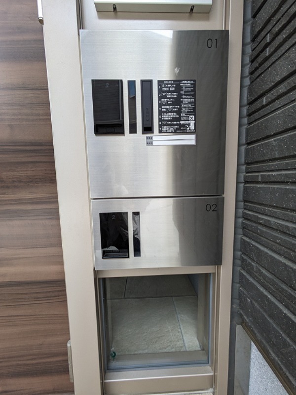 Ｍａｉｓｏｎ　ｄｅ　Ｌｕｅｕｒ その他外観2