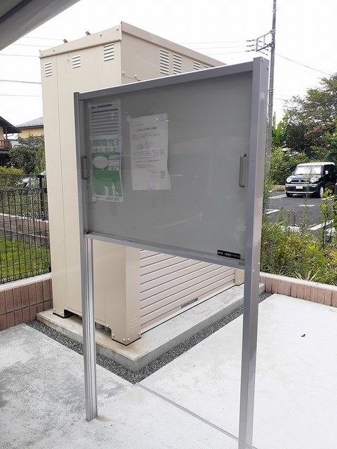 ベルエトワール その他6