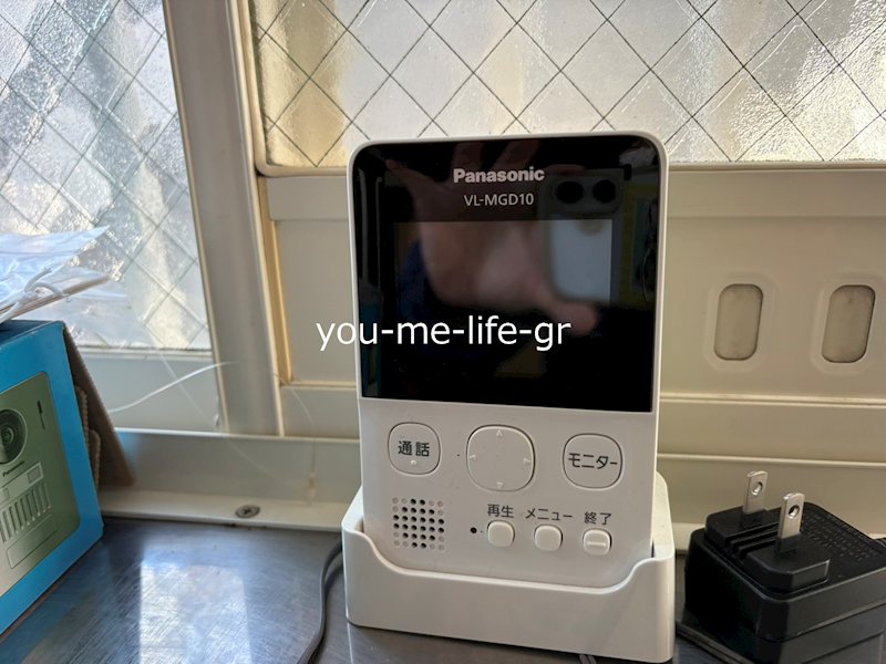 みやびハイツ その他2