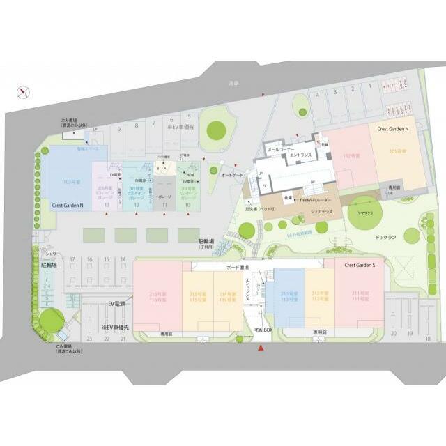 Ｃｒｅｓｔ　Ｇａｒｄｅｎ　Ｎ その他5
