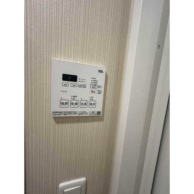 小田急伊勢原駅前マンション その他8