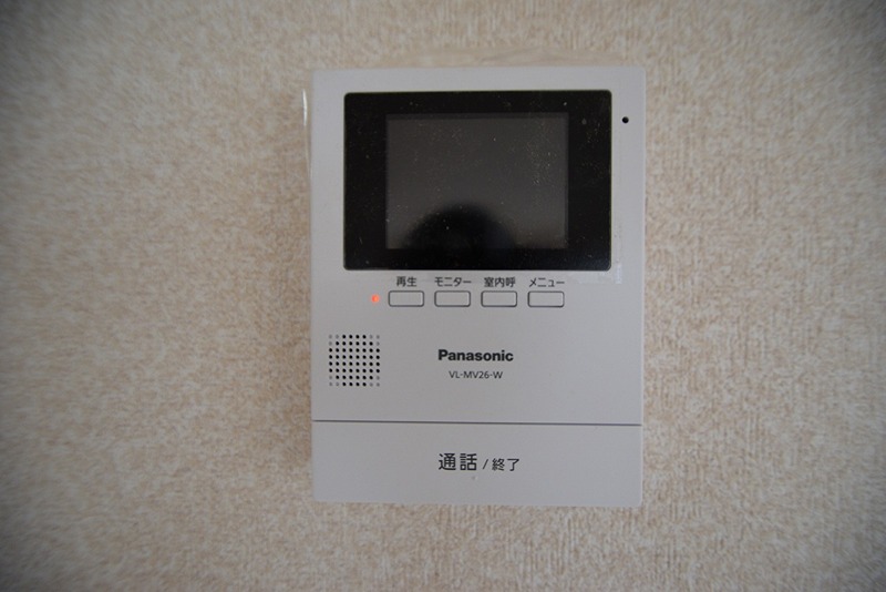 クレイドルガーデン松田町松田惣領第１５３号棟 その他14