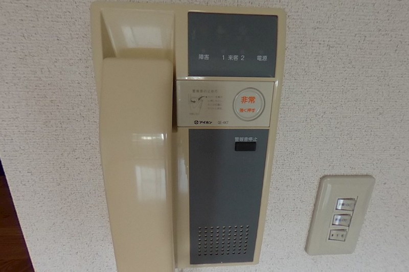 それいゆ泉 その他3