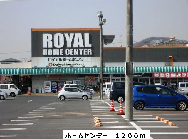 ボヌール・フォレスト その他外観3