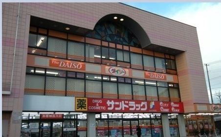 ボヌール・フォレスト その他外観4