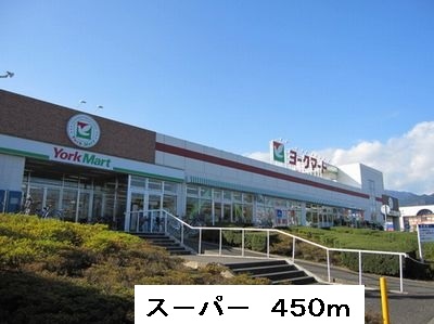 コーポ中谷戸Ⅲ その他外観2