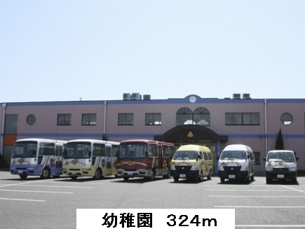 コーポ中谷戸Ⅲ その他外観5