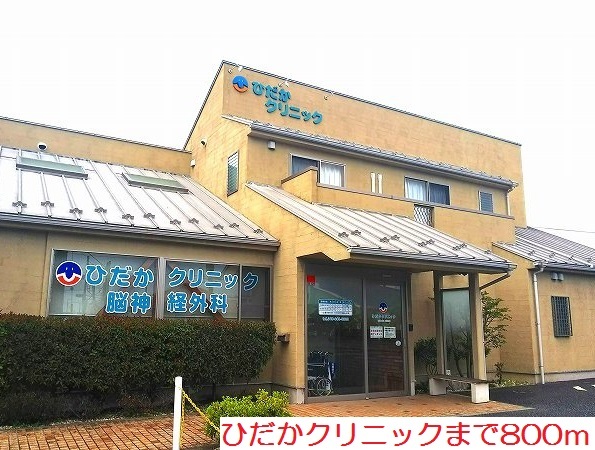 チャトラハイツ その他外観5