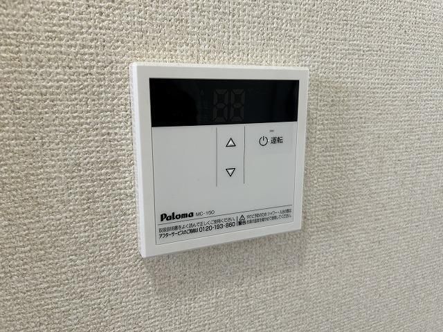 アライブ・プラザ その他10